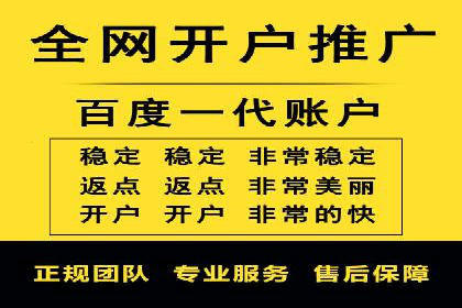 抖音信息流代理的投放技巧与实际效果对比