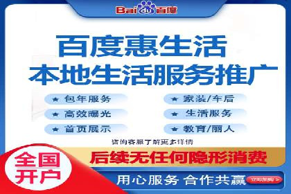 信息流营销案例：短视频营销的突破与创新